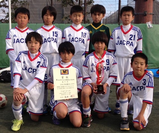 第1回14ブロック4年生大会 東京都少年サッカー連盟１４ブロック公式サイト